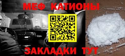 твердый Моздок