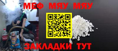 эйфоретик Можга