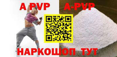кокаин колумбия Можайск