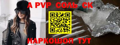 эйфоретик Можга