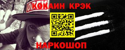 эйфоретик Можга