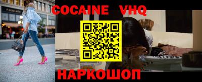 твердый Моздок