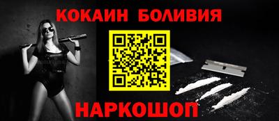 твердый Моздок