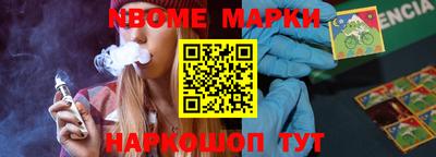 кокаин колумбия Можайск