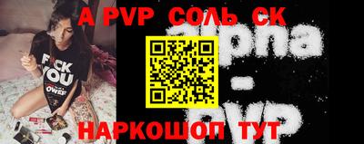твердый Моздок