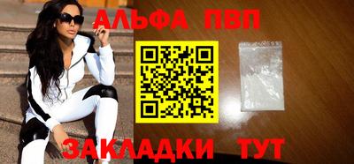 mix Нальчик