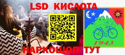 твердый Моздок