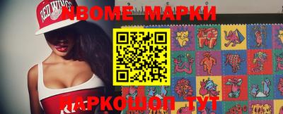 эйфоретик Можга