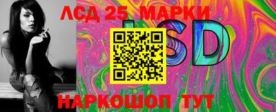 твердый Моздок