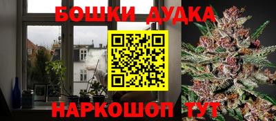 твердый Моздок