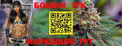 кокаин колумбия Можайск
