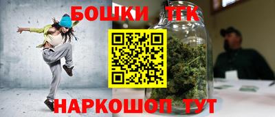кокаин колумбия Можайск