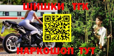 кокаин колумбия Можайск