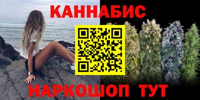 кокаин колумбия Можайск