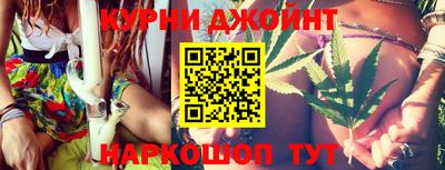 кокаин колумбия Можайск