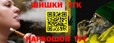 эйфоретик Можга