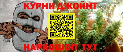 кокаин колумбия Можайск