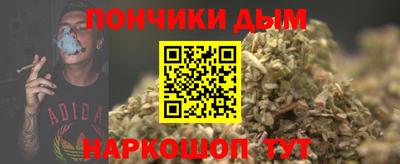 эйфоретик Можга
