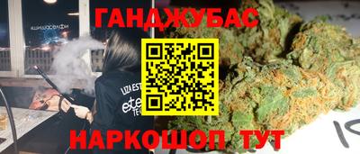 кокаин колумбия Можайск