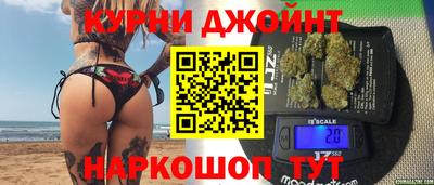 эйфоретик Можга