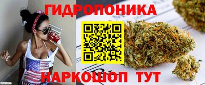 кокаин колумбия Можайск