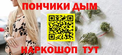 эйфоретик Можга