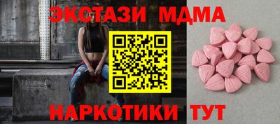 твердый Моздок