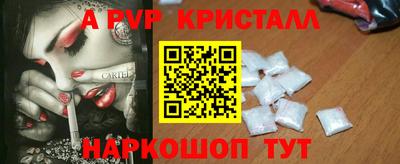 кокаин колумбия Можайск