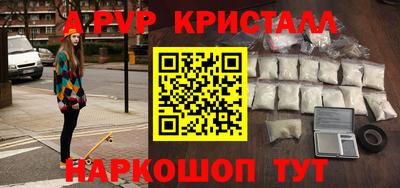 твердый Моздок