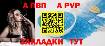кокаин колумбия Можайск