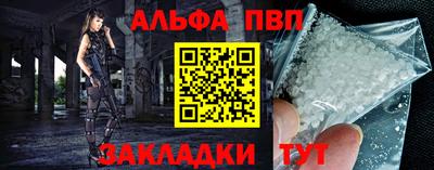 эйфоретик Можга