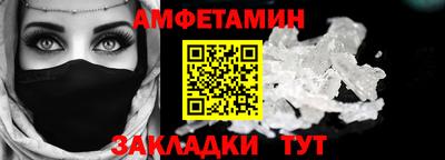 твердый Моздок