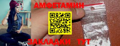 твердый Моздок