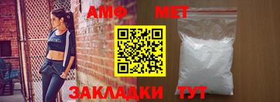 твердый Моздок