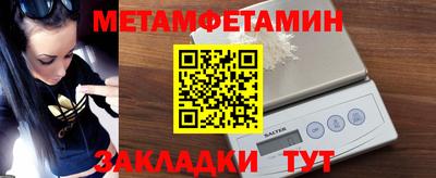 прущая мука Нарткала