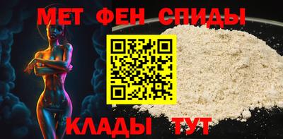 эйфоретик Можга