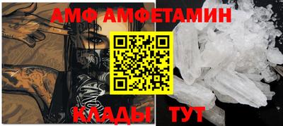 кокаин колумбия Можайск