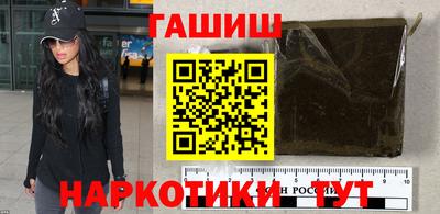 эйфоретик Можга