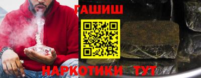 эйфоретик Можга