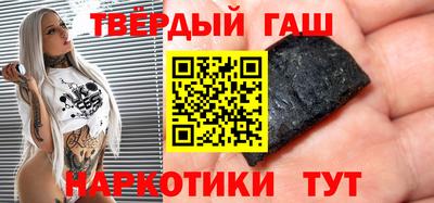 твердый Моздок