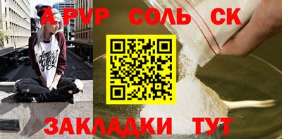 кокаин колумбия Можайск