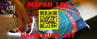 твердый Моздок