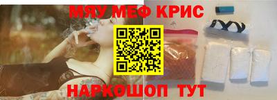 кокаин колумбия Можайск